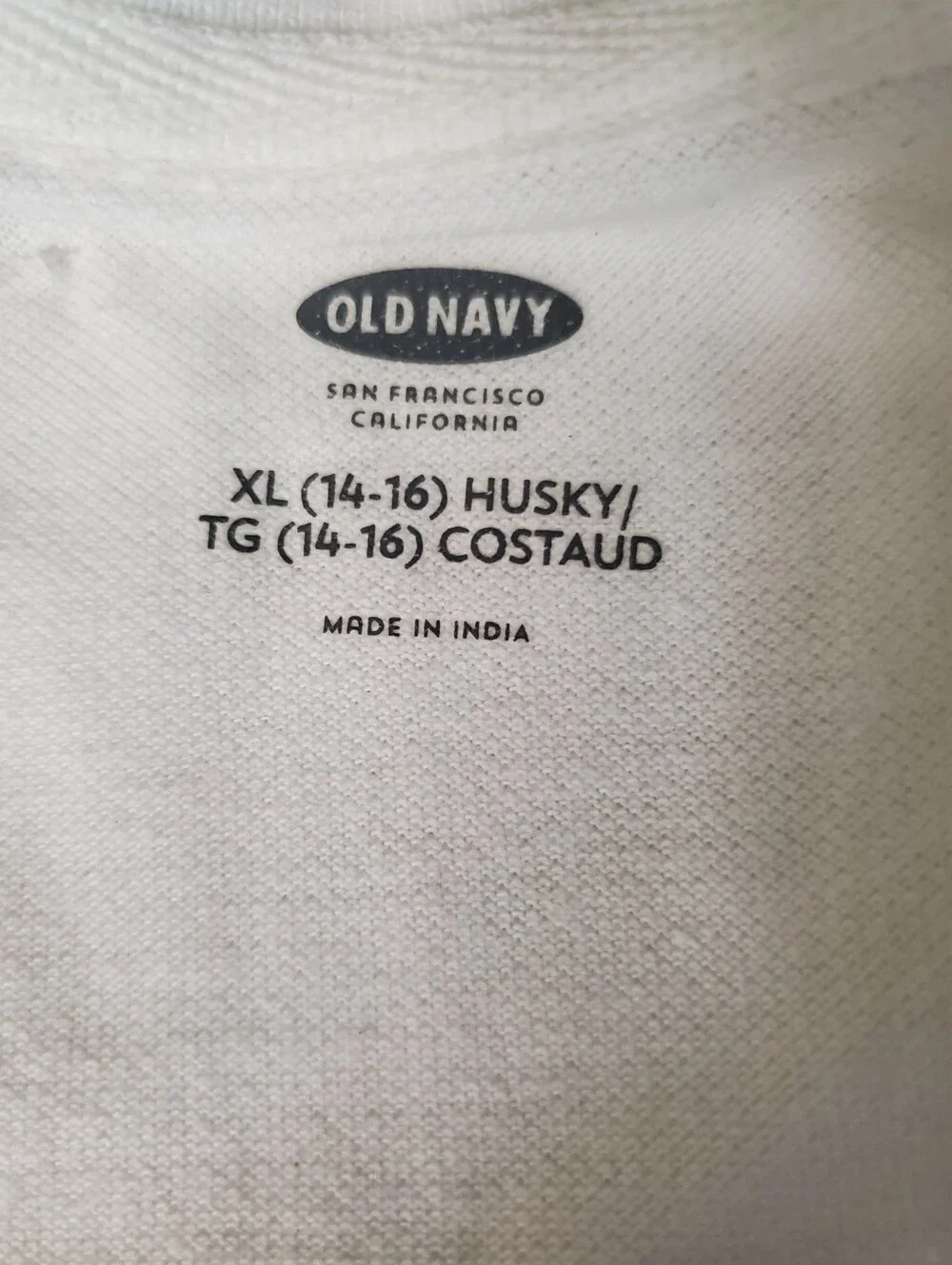 Old Navy White Boy's Polo Shirt XL Husky 14/16